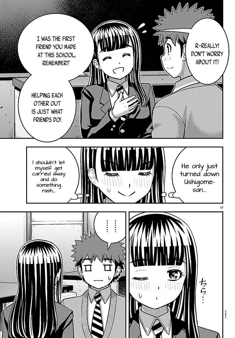 Yankee Jk Kuzuhana Chan Chapter 289 Page 17