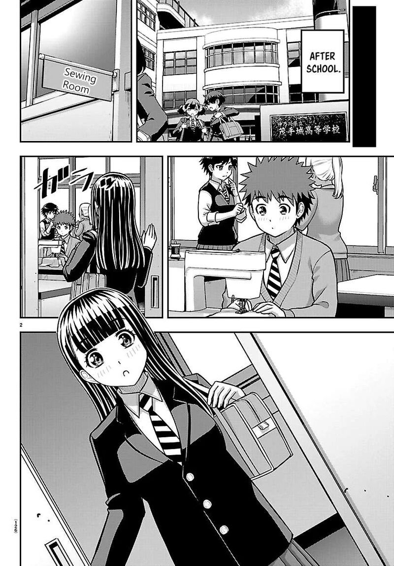 Yankee Jk Kuzuhana Chan Chapter 289 Page 2