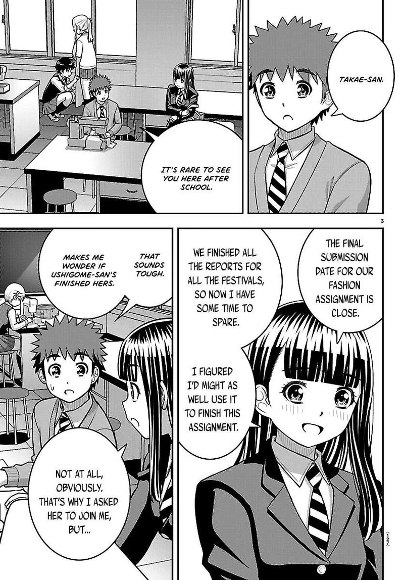 Yankee Jk Kuzuhana Chan Chapter 289 Page 3