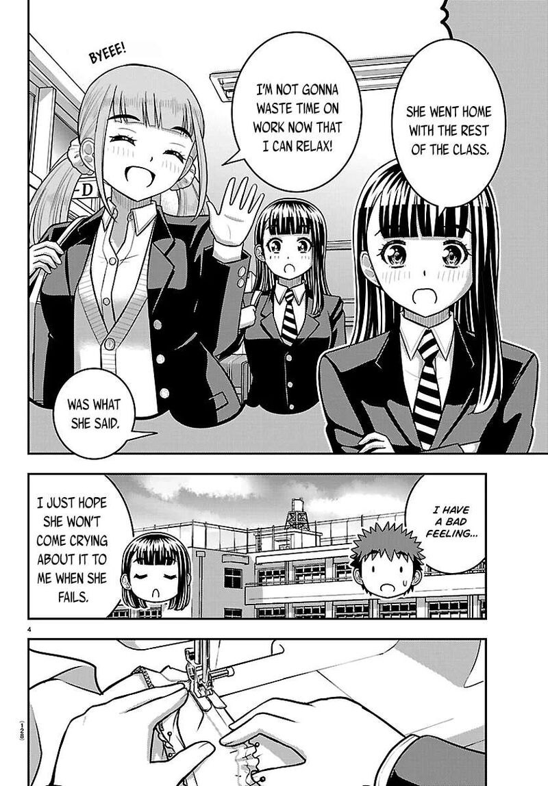 Yankee Jk Kuzuhana Chan Chapter 289 Page 4
