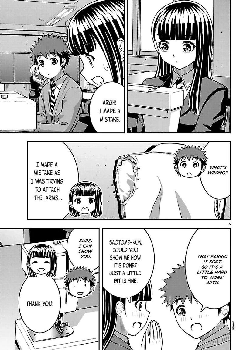 Yankee Jk Kuzuhana Chan Chapter 289 Page 5
