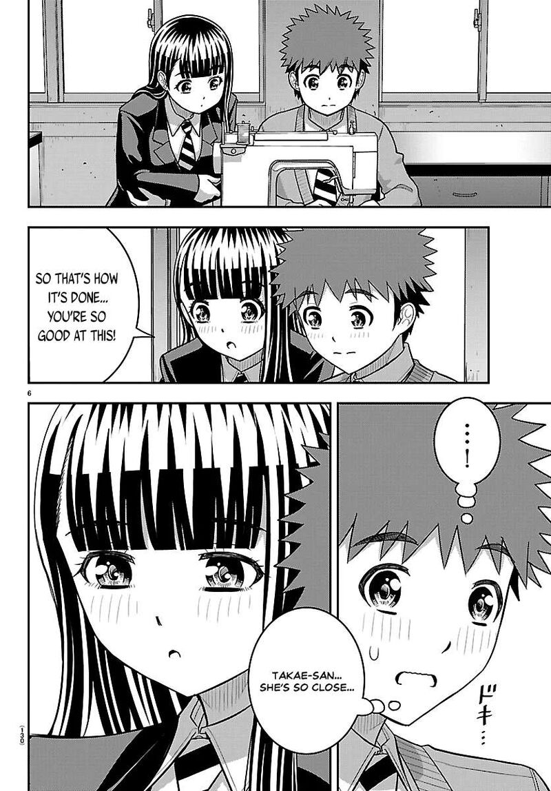 Yankee Jk Kuzuhana Chan Chapter 289 Page 6