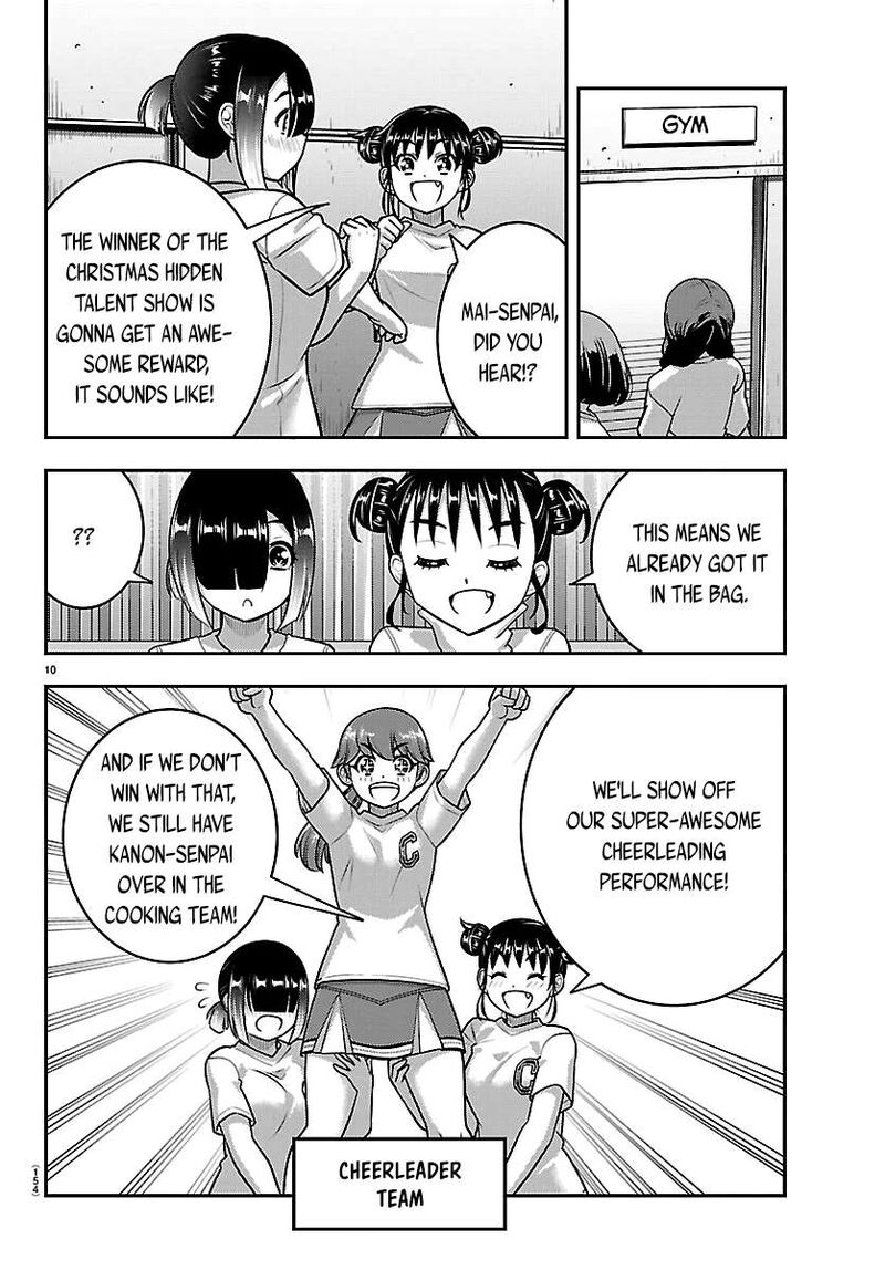 Yankee Jk Kuzuhana Chan Chapter 290 Page 10