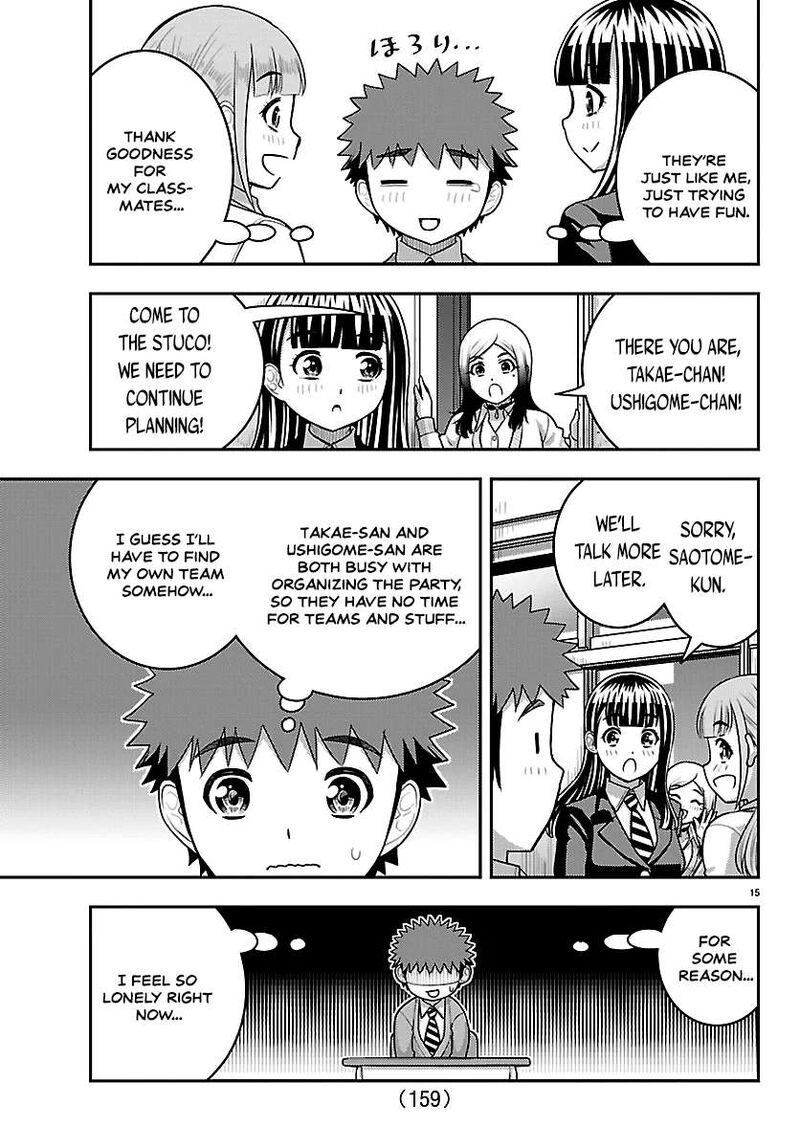 Yankee Jk Kuzuhana Chan Chapter 290 Page 15