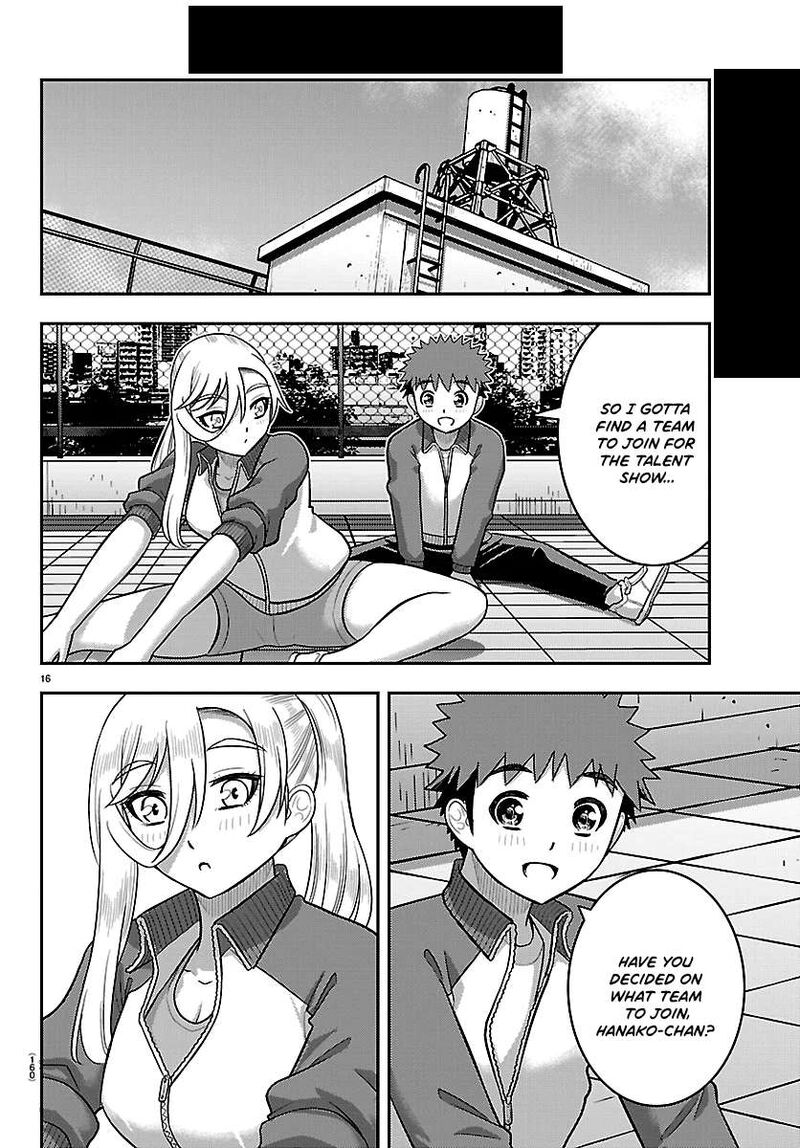 Yankee Jk Kuzuhana Chan Chapter 290 Page 16