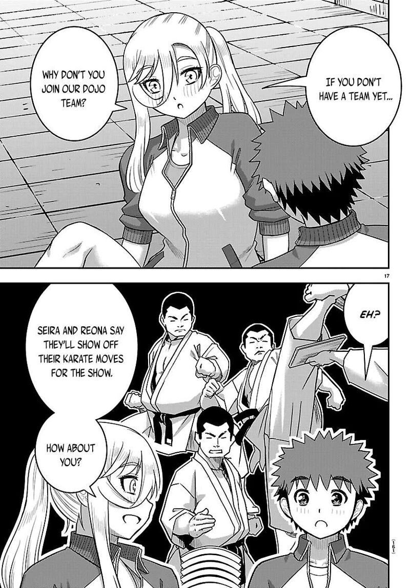 Yankee Jk Kuzuhana Chan Chapter 290 Page 17