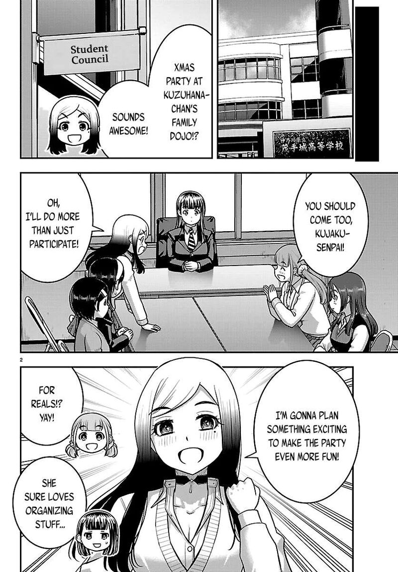 Yankee Jk Kuzuhana Chan Chapter 290 Page 2