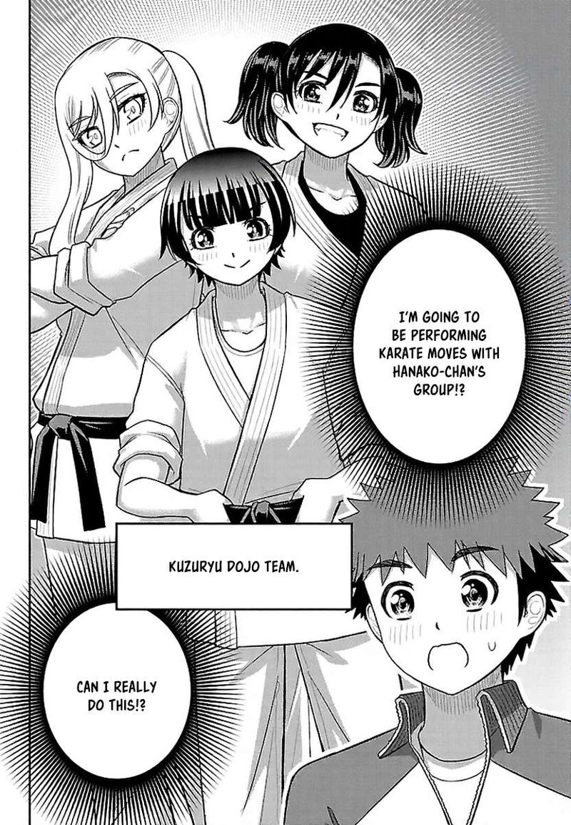 Yankee Jk Kuzuhana Chan Chapter 290 Page 20