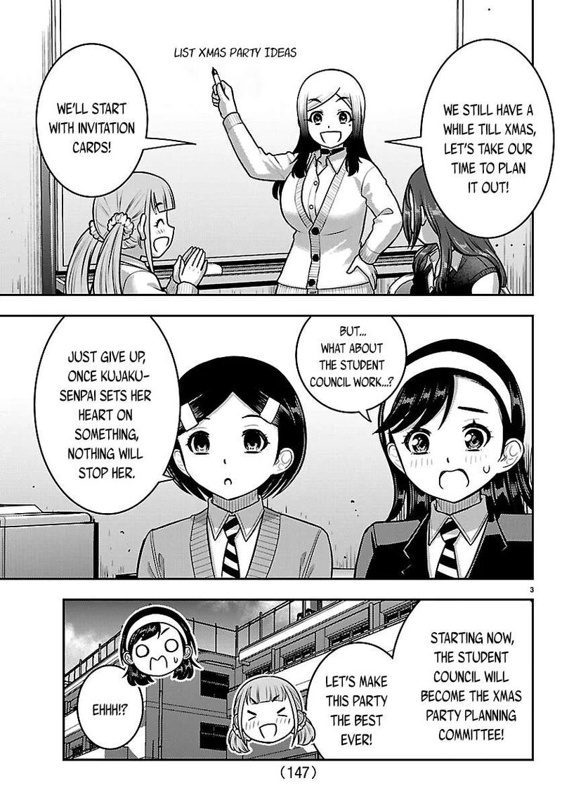 Yankee Jk Kuzuhana Chan Chapter 290 Page 3