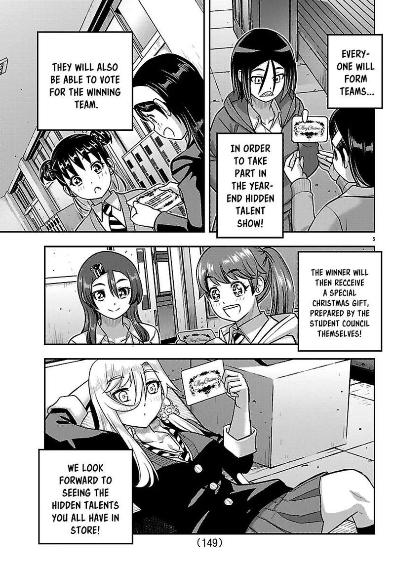 Yankee Jk Kuzuhana Chan Chapter 290 Page 5