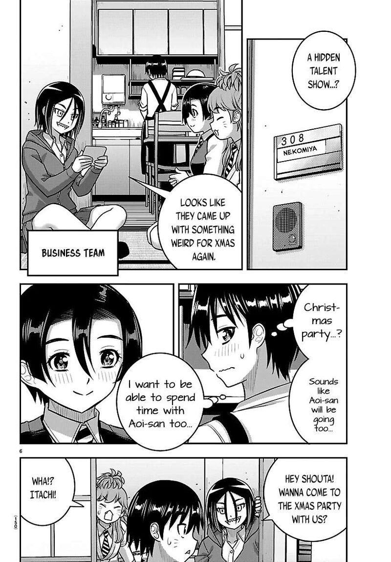 Yankee Jk Kuzuhana Chan Chapter 290 Page 6