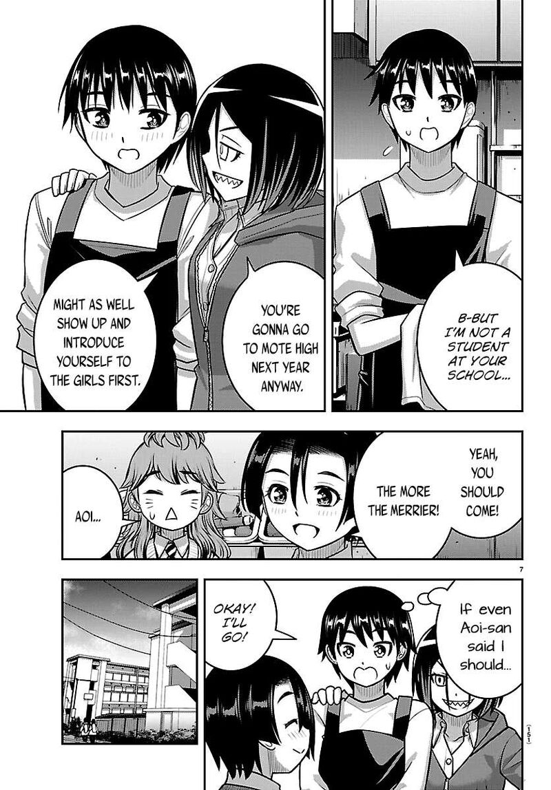 Yankee Jk Kuzuhana Chan Chapter 290 Page 7