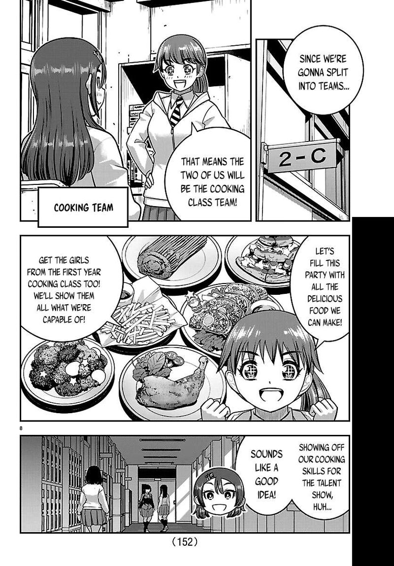 Yankee Jk Kuzuhana Chan Chapter 290 Page 8