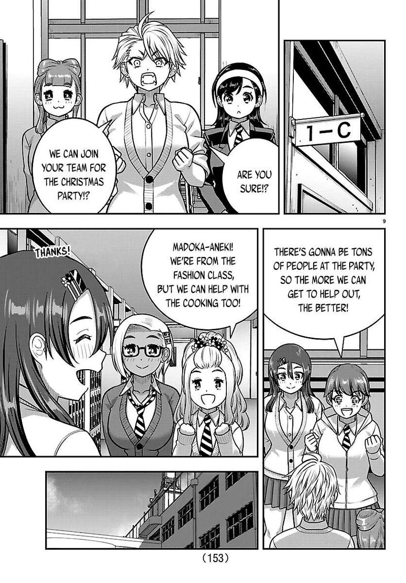 Yankee Jk Kuzuhana Chan Chapter 290 Page 9