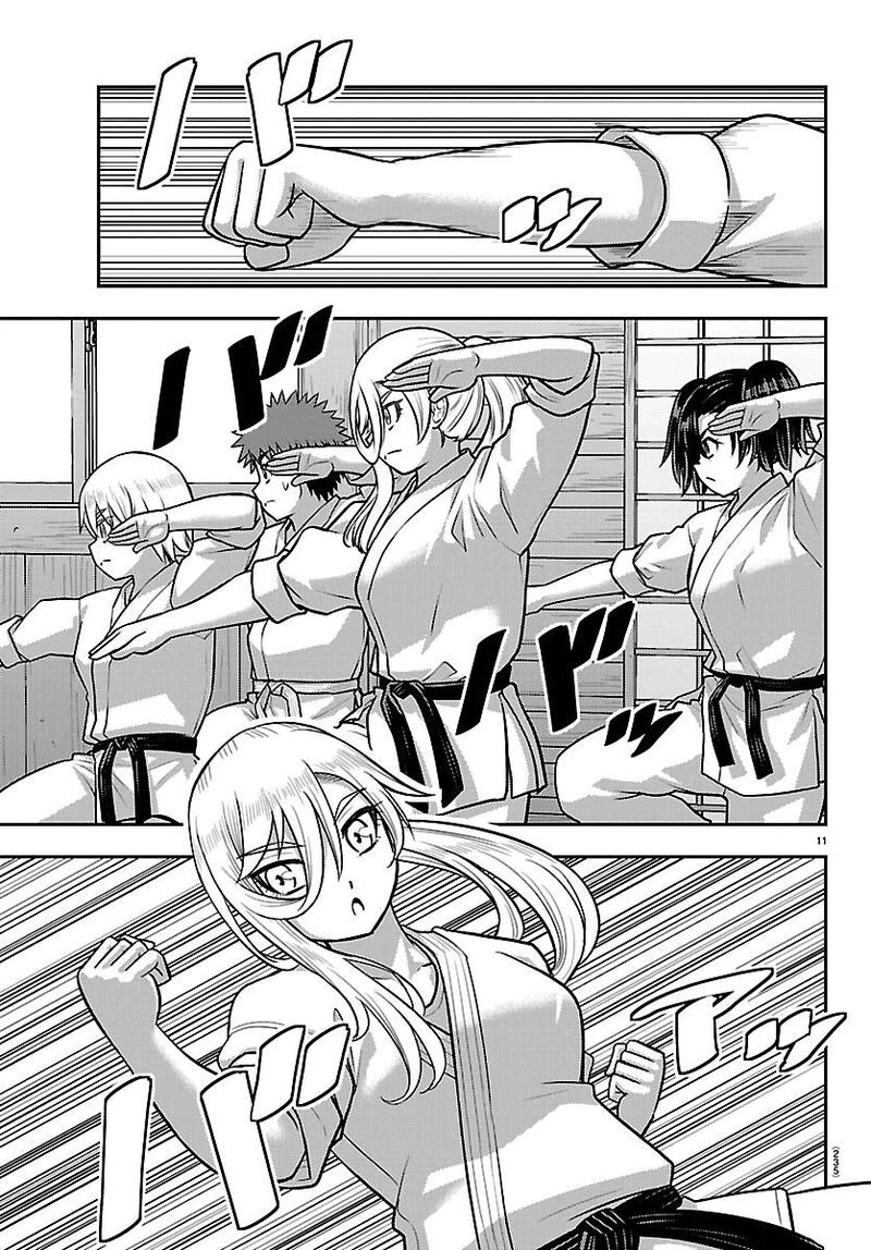 Yankee Jk Kuzuhana Chan Chapter 291 Page 11