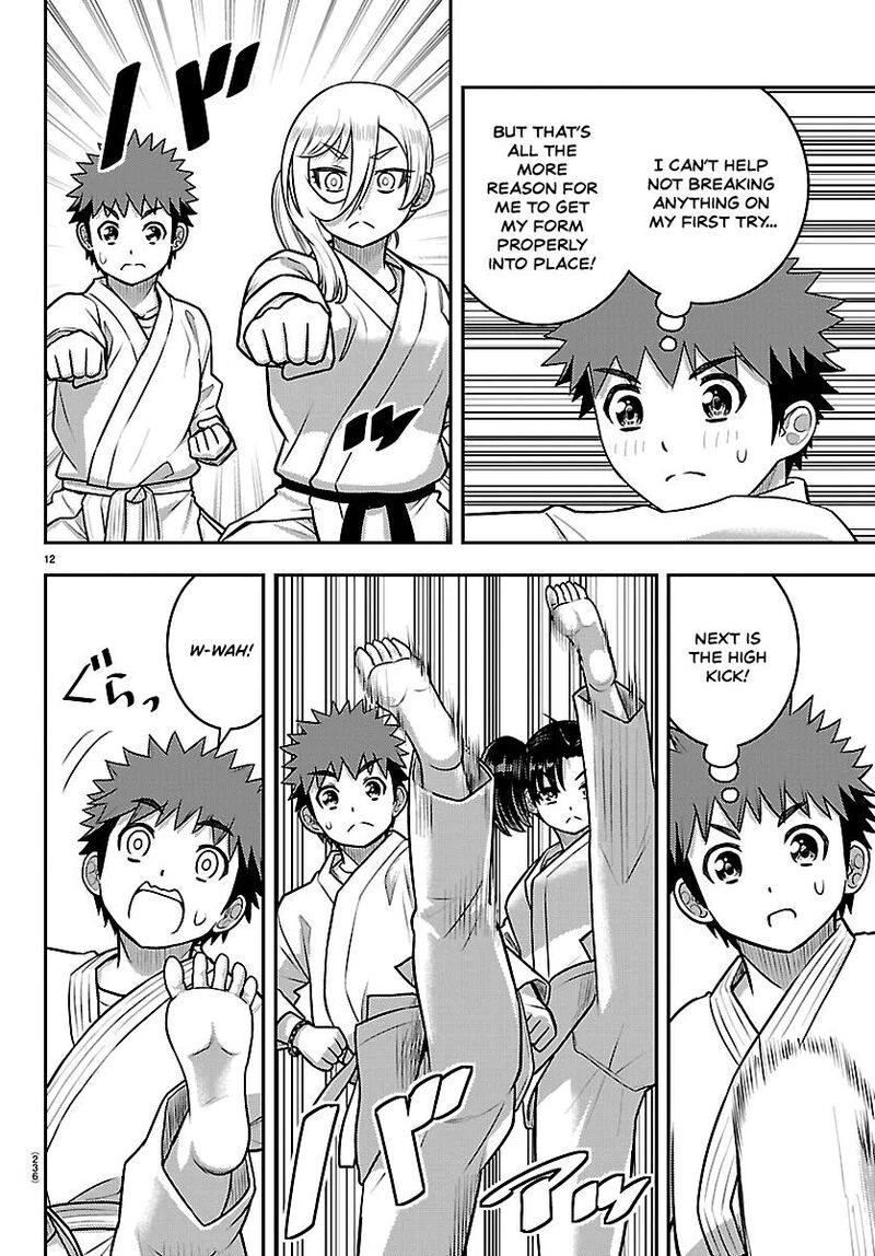 Yankee Jk Kuzuhana Chan Chapter 291 Page 12