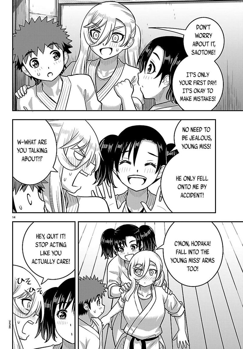 Yankee Jk Kuzuhana Chan Chapter 291 Page 14