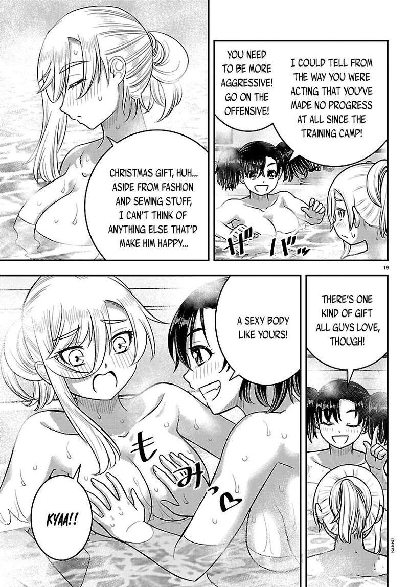 Yankee Jk Kuzuhana Chan Chapter 291 Page 19