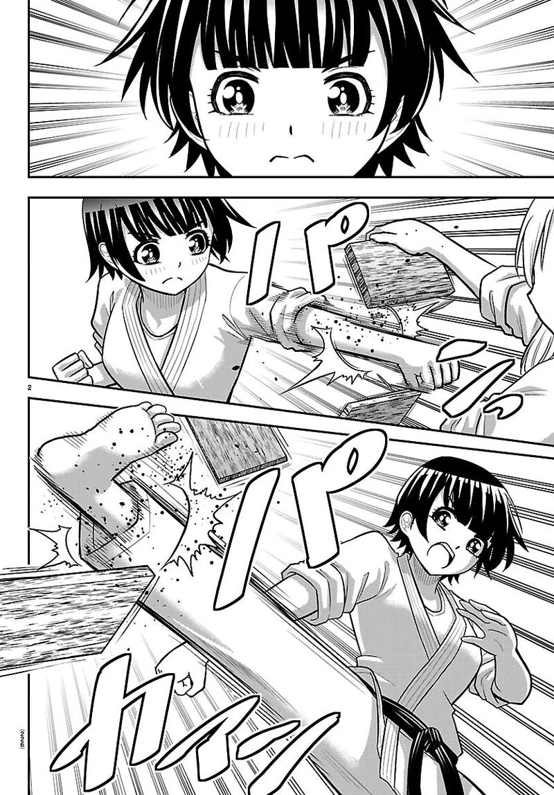 Yankee Jk Kuzuhana Chan Chapter 291 Page 2