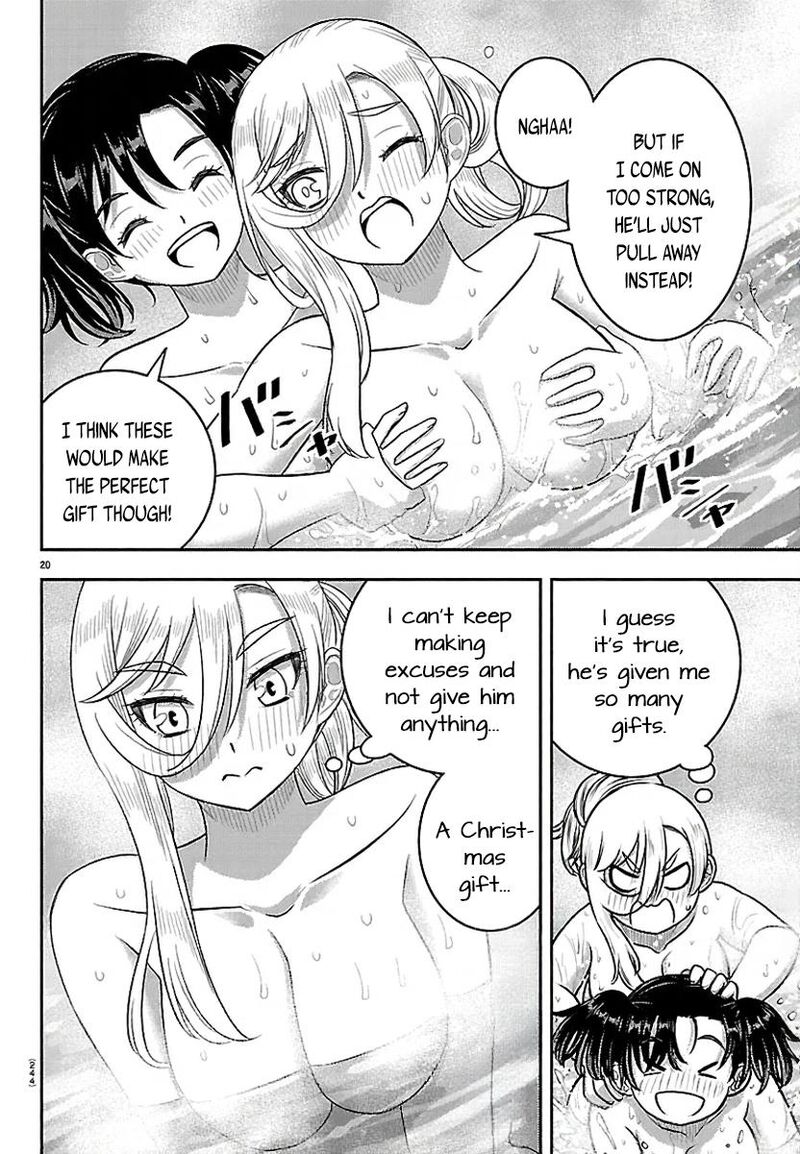 Yankee Jk Kuzuhana Chan Chapter 291 Page 20
