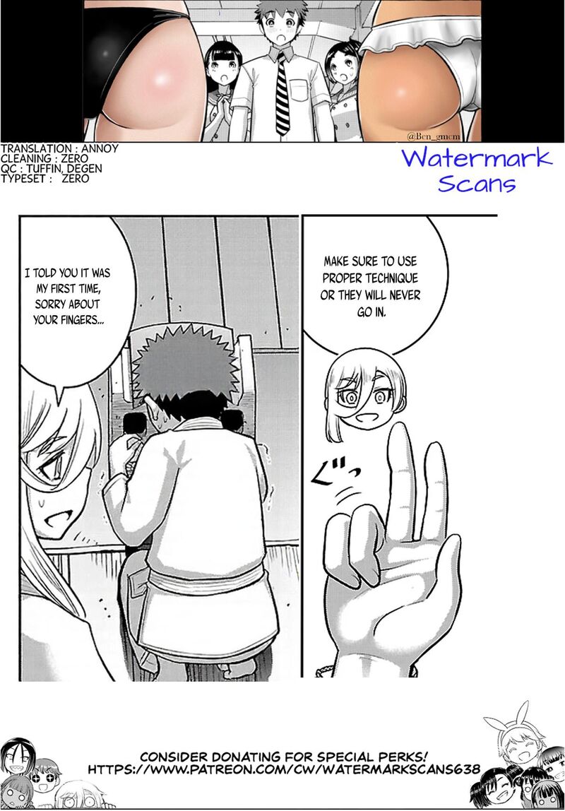 Yankee Jk Kuzuhana Chan Chapter 291 Page 21