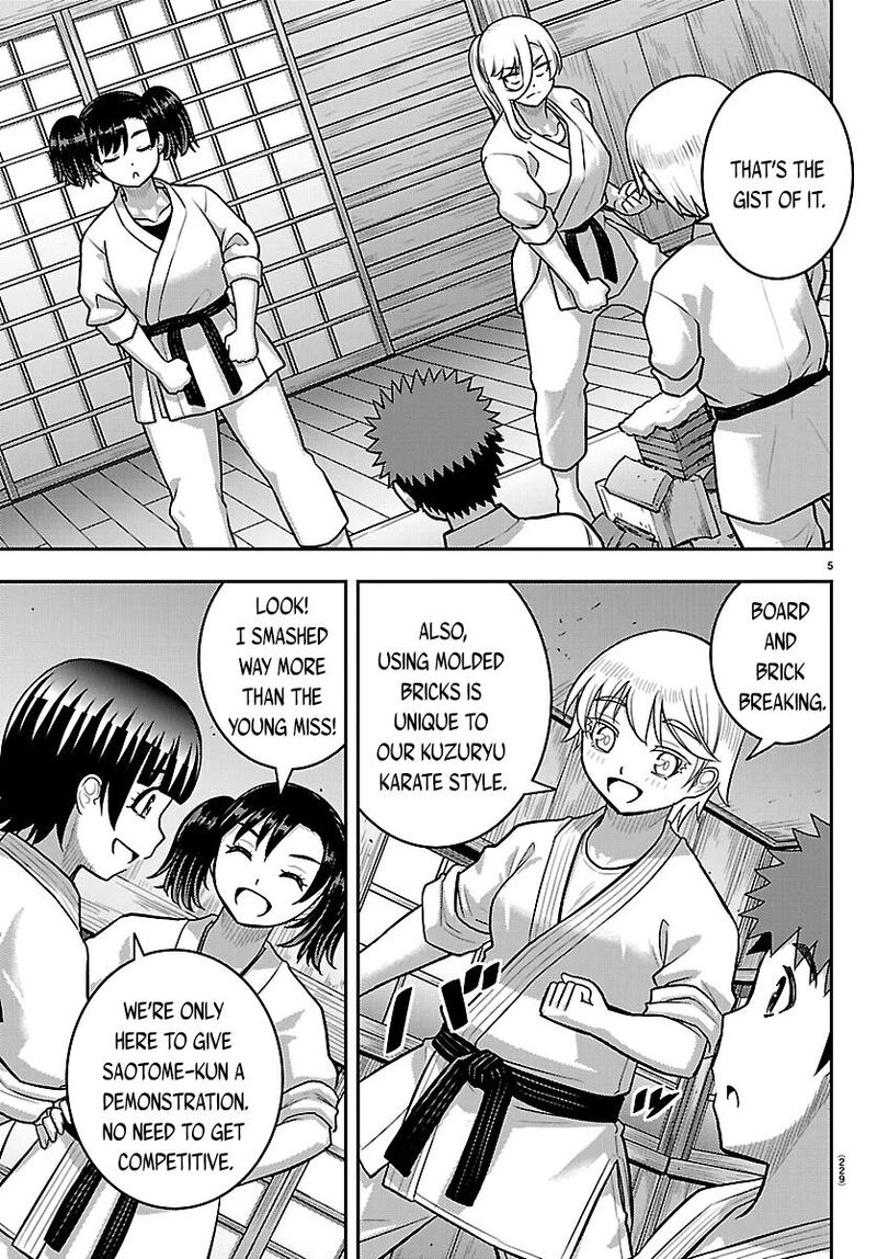 Yankee Jk Kuzuhana Chan Chapter 291 Page 5