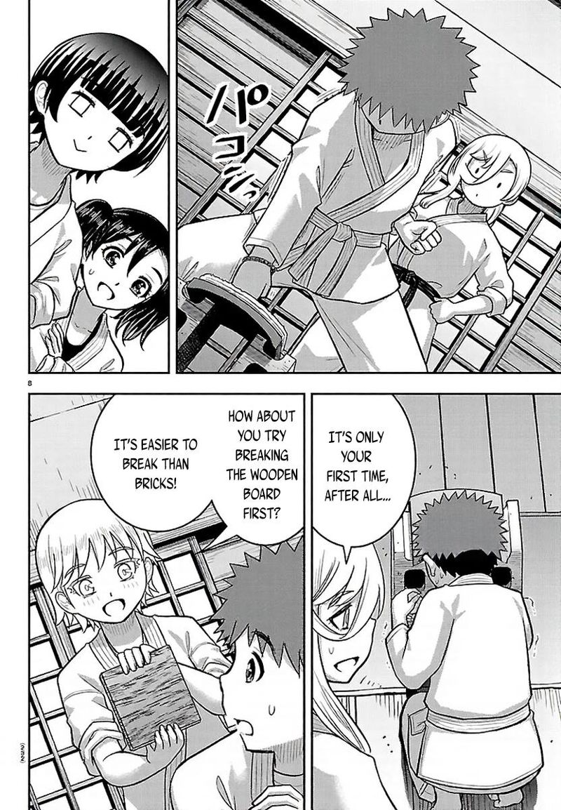 Yankee Jk Kuzuhana Chan Chapter 291 Page 8