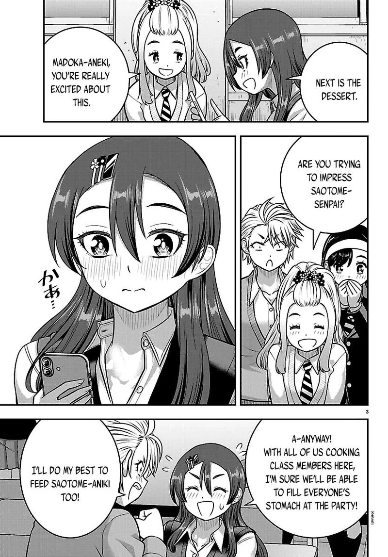 Yankee Jk Kuzuhana Chan Chapter 292 Page 3