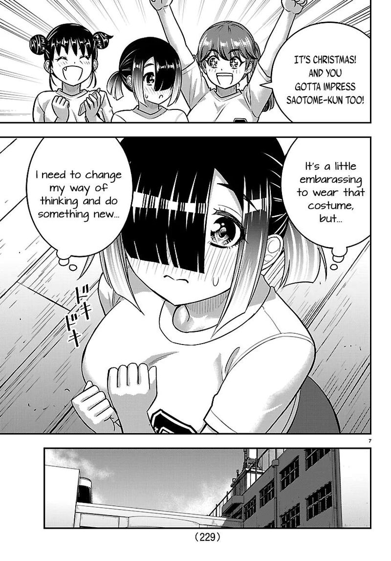Yankee Jk Kuzuhana Chan Chapter 292 Page 7