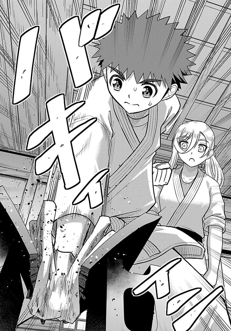 Yankee Jk Kuzuhana Chan Chapter 293 Page 11