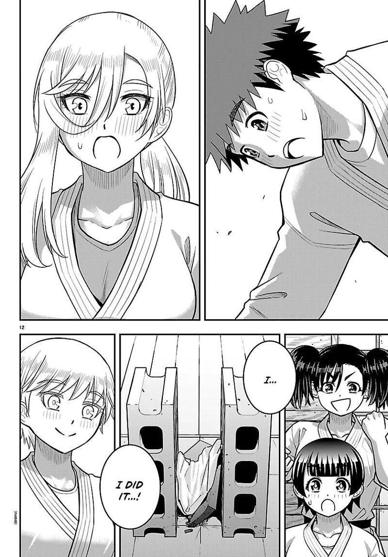 Yankee Jk Kuzuhana Chan Chapter 293 Page 12