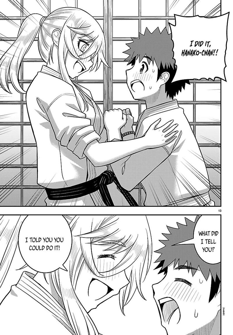 Yankee Jk Kuzuhana Chan Chapter 293 Page 13