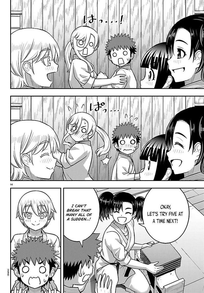 Yankee Jk Kuzuhana Chan Chapter 293 Page 14