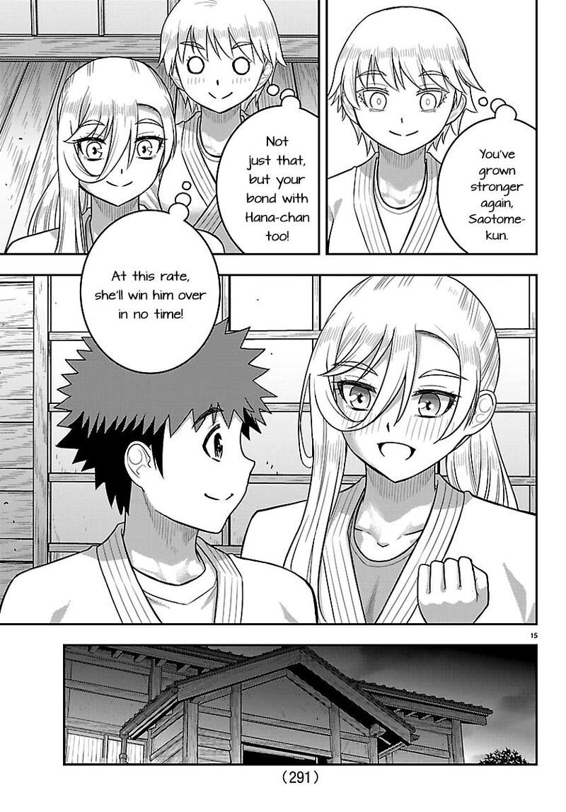 Yankee Jk Kuzuhana Chan Chapter 293 Page 15