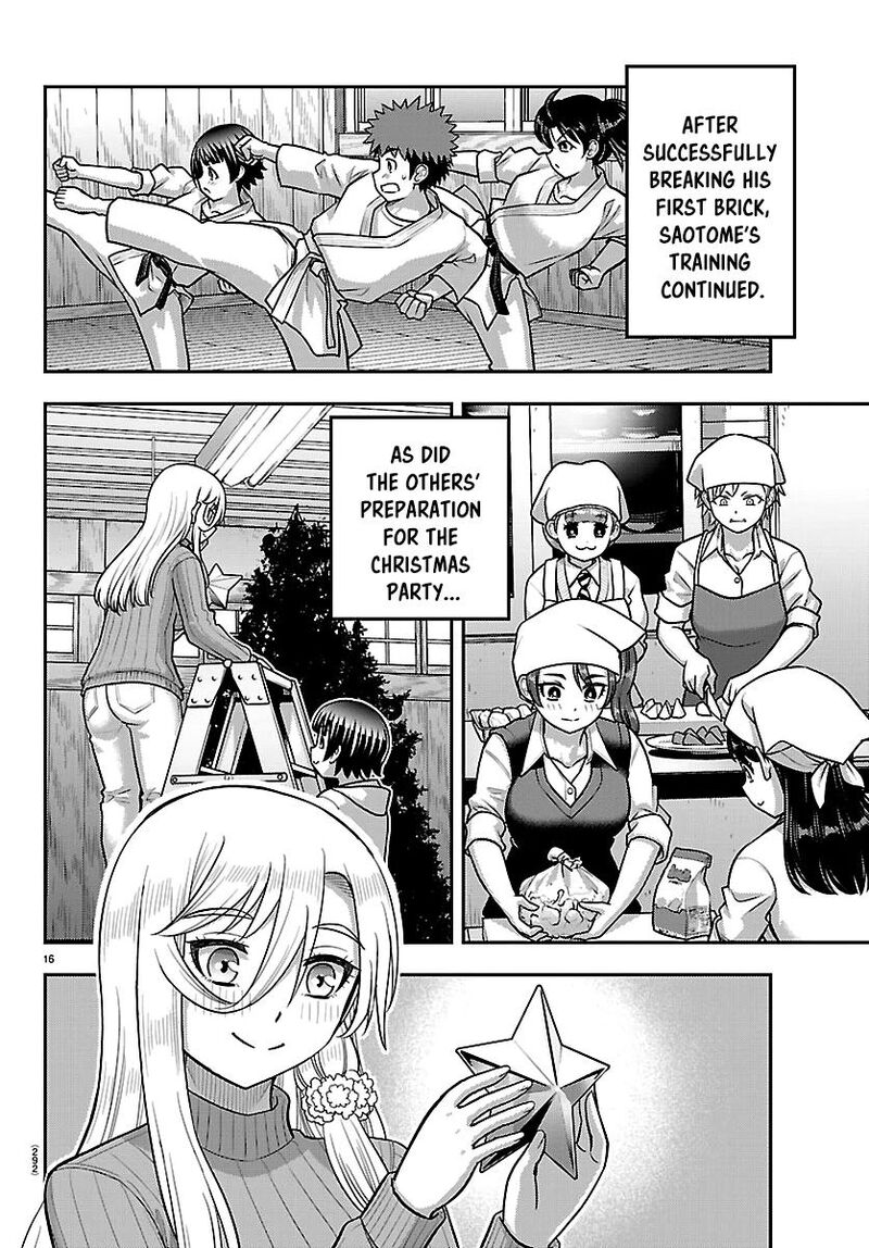 Yankee Jk Kuzuhana Chan Chapter 293 Page 16