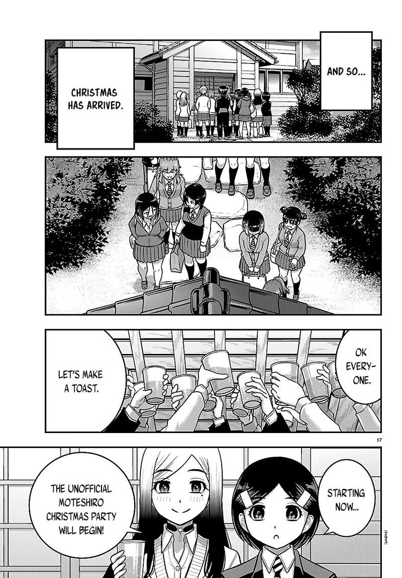 Yankee Jk Kuzuhana Chan Chapter 293 Page 17