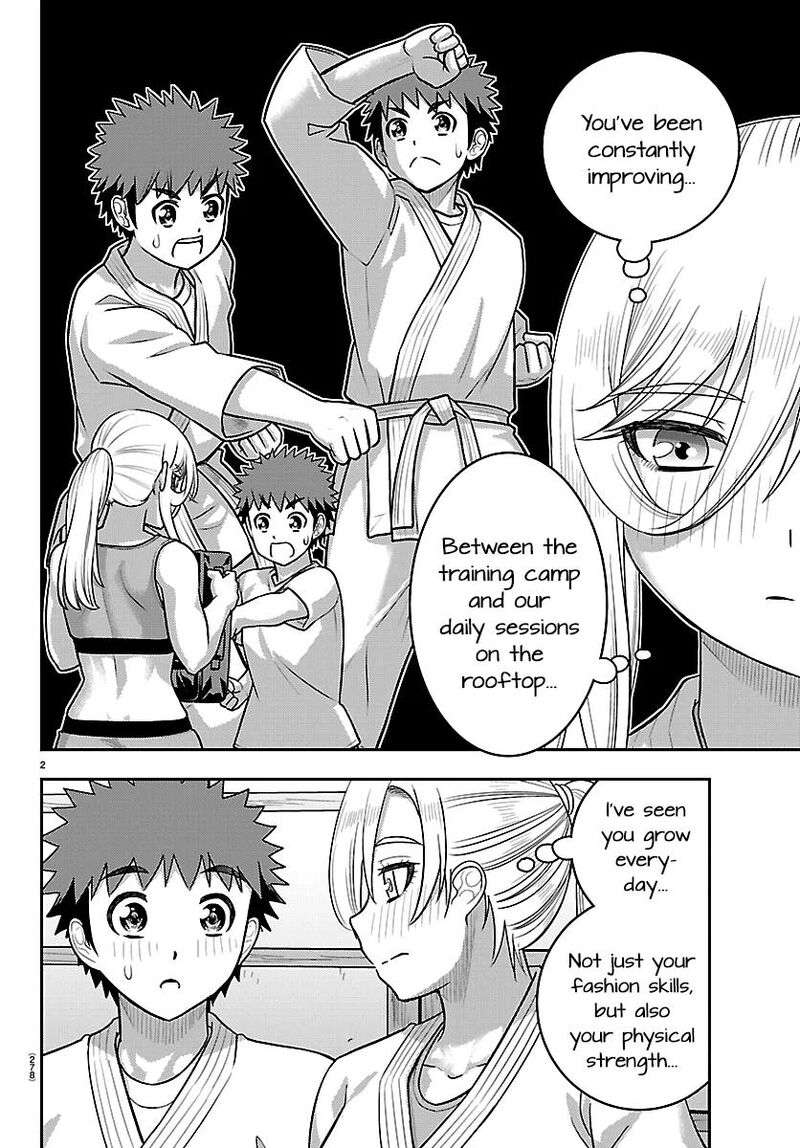 Yankee Jk Kuzuhana Chan Chapter 293 Page 2