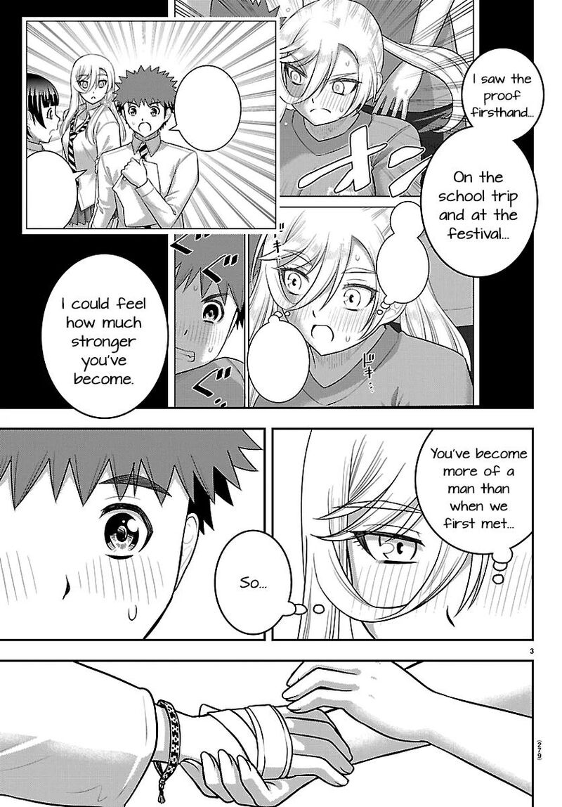 Yankee Jk Kuzuhana Chan Chapter 293 Page 3