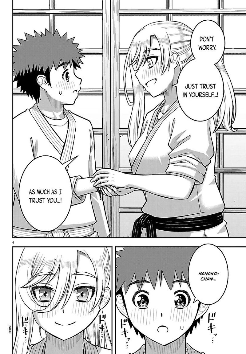 Yankee Jk Kuzuhana Chan Chapter 293 Page 4