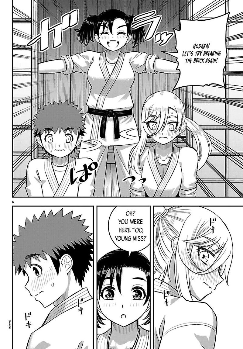 Yankee Jk Kuzuhana Chan Chapter 293 Page 6