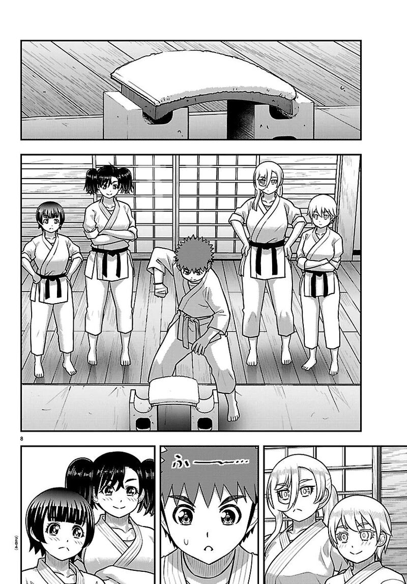 Yankee Jk Kuzuhana Chan Chapter 293 Page 8