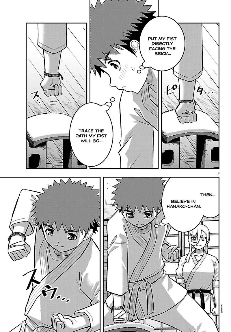 Yankee Jk Kuzuhana Chan Chapter 293 Page 9
