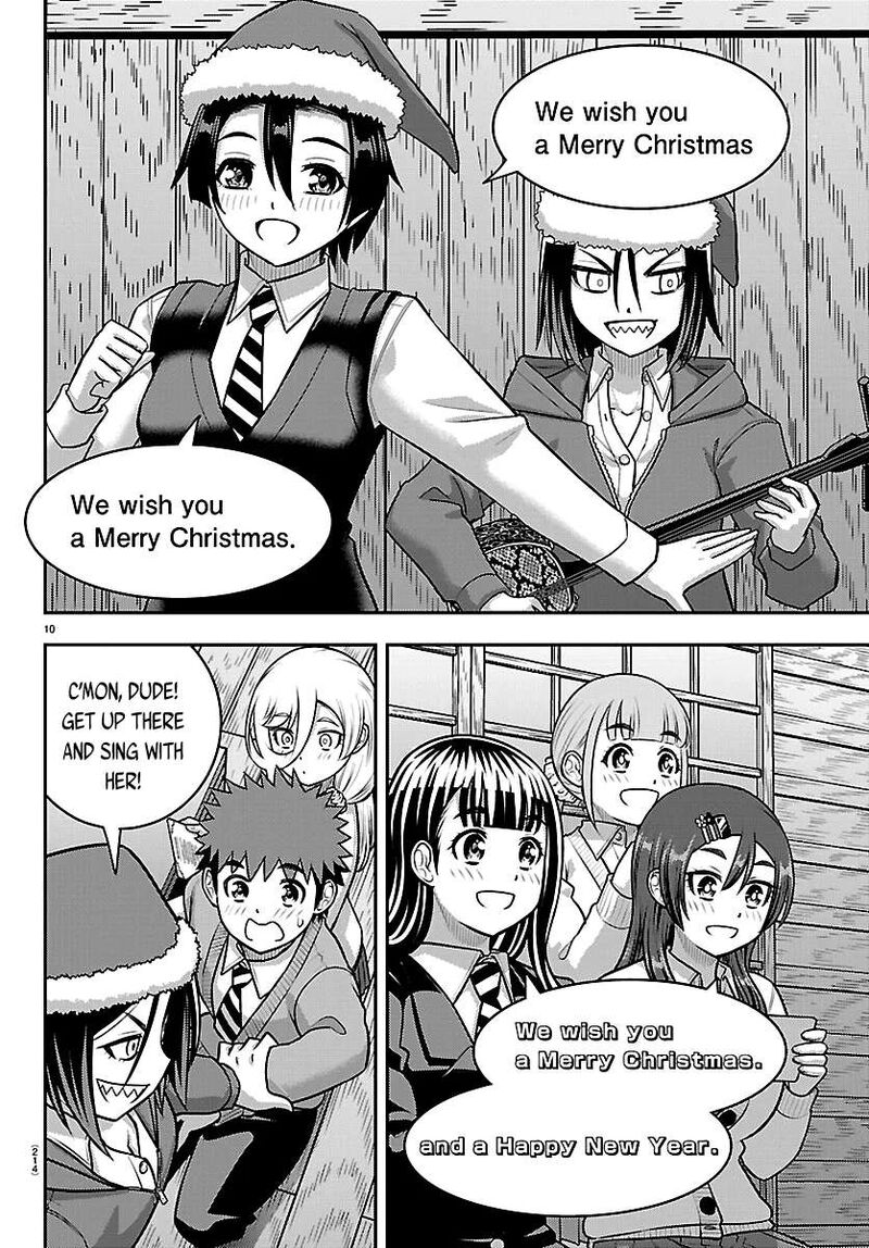 Yankee Jk Kuzuhana Chan Chapter 294 Page 10