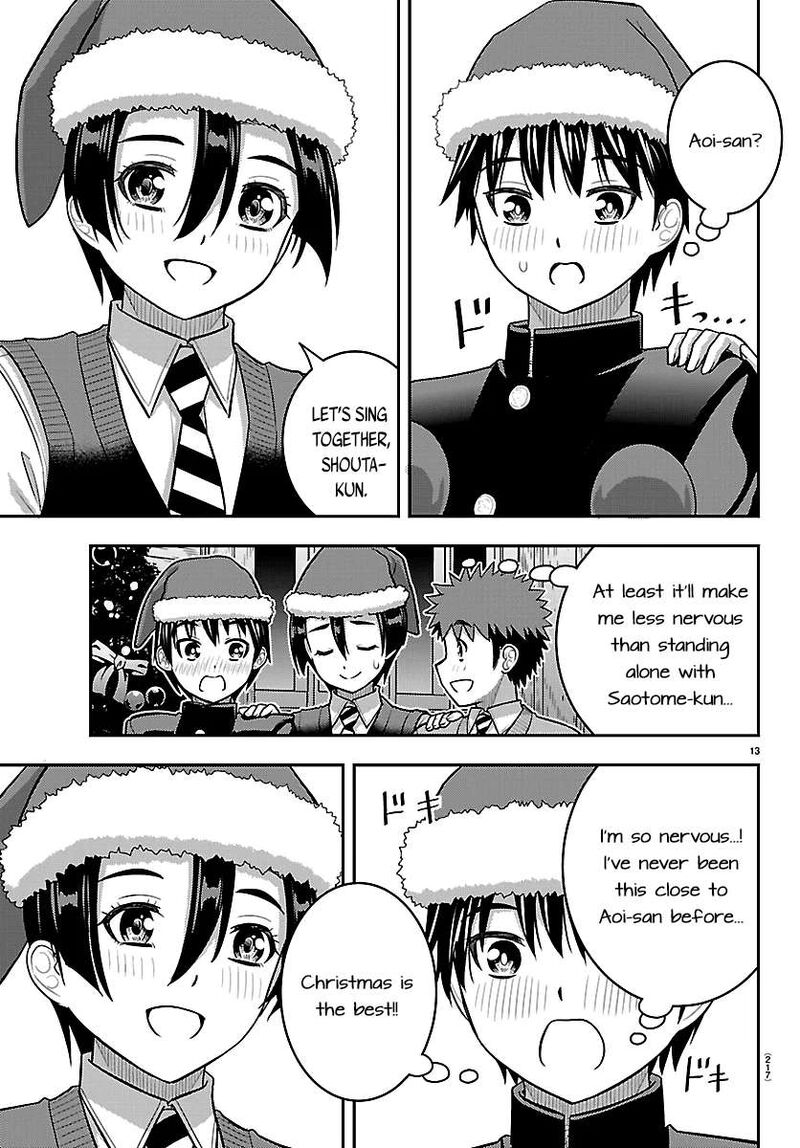 Yankee Jk Kuzuhana Chan Chapter 294 Page 13