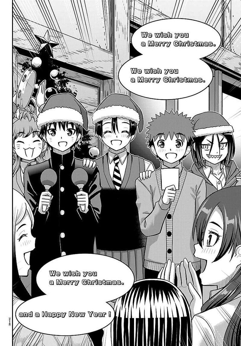 Yankee Jk Kuzuhana Chan Chapter 294 Page 14