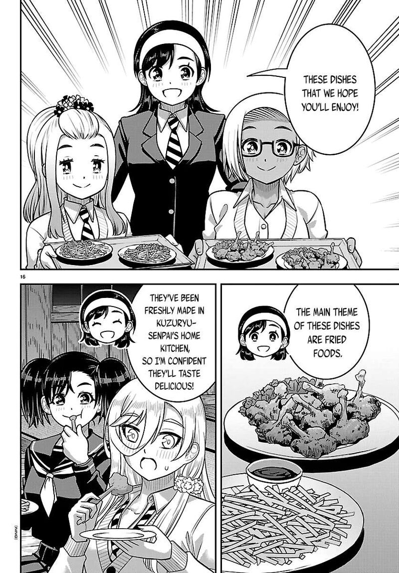 Yankee Jk Kuzuhana Chan Chapter 294 Page 16