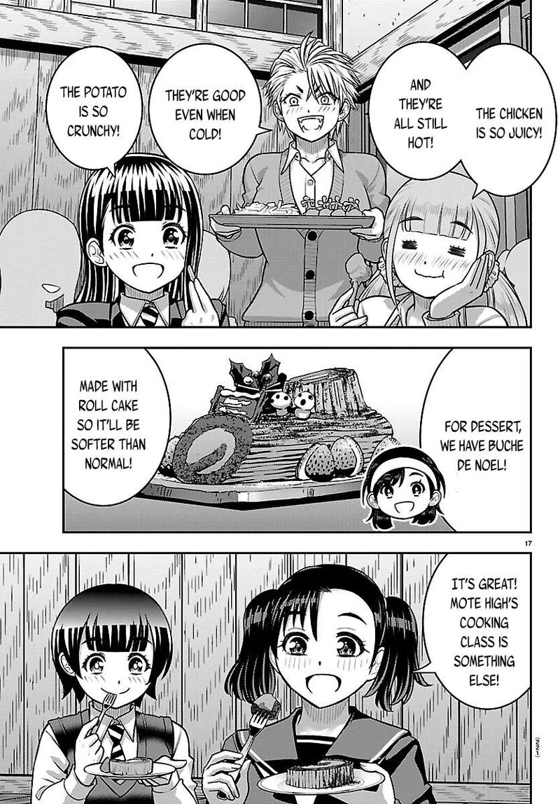 Yankee Jk Kuzuhana Chan Chapter 294 Page 17