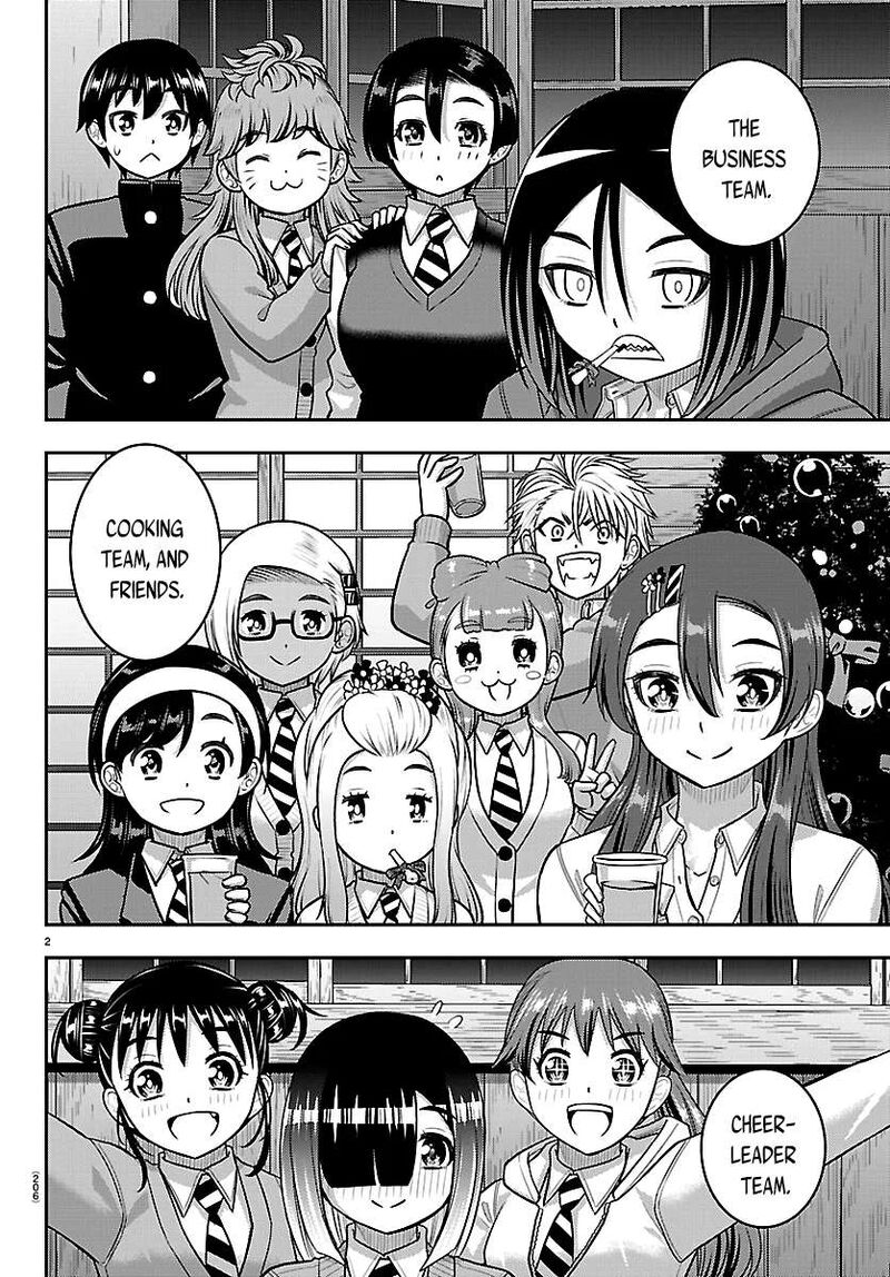 Yankee Jk Kuzuhana Chan Chapter 294 Page 2