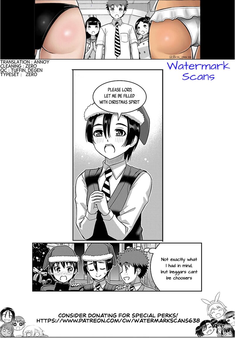 Yankee Jk Kuzuhana Chan Chapter 294 Page 21