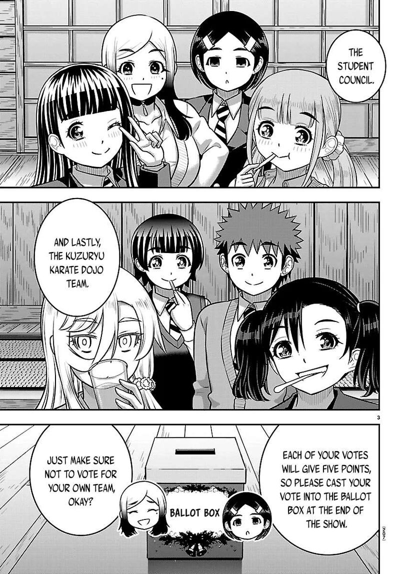 Yankee Jk Kuzuhana Chan Chapter 294 Page 3